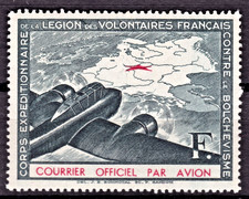 TIMBRE 1941 FRANCE L.V.F. N° 2-N**TB-COTE: 25 EUROS-VOIR SCAN-