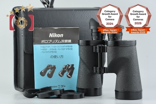 Nikon 7x50 tp - tp, binoculars