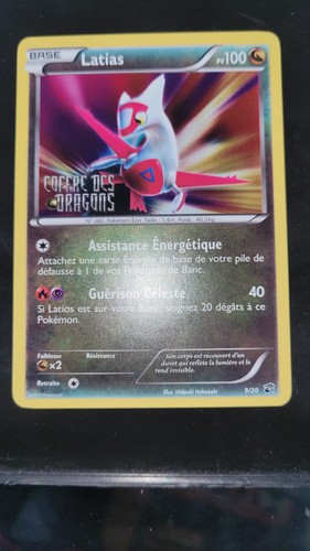 Carte promo pokemon - pokemon, des