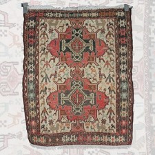 Tapis oriental vintage - , fait