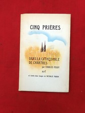Cinq prières dans la