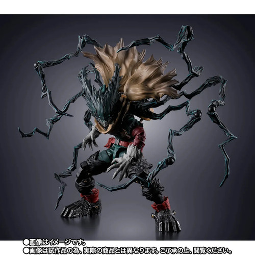 Preorder february 2027 hero - 2027, my