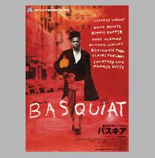 Basquiat 1997 Flyer Mini