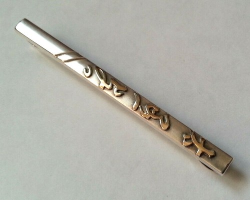 Pince cravate vintage - pince, a