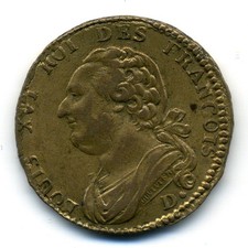 Rare deniers louis - 12,