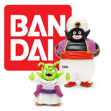 Rare Popo & Dende HG 2007