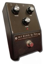 Pédale d'effets du processeur