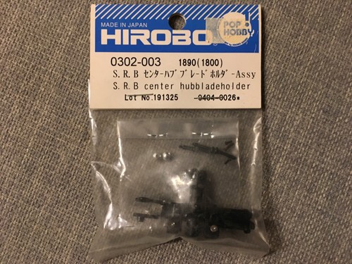 Tete rotor hirobo - tete,
