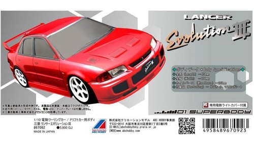 Abc hobby electric - 1/10,
