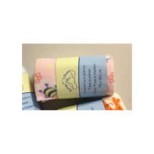 Plaid bébé 75x100cm