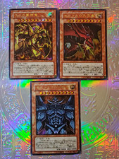 Carte Yu-Gi-Oh : Égyptiens