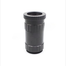 Astronomical Telescope
