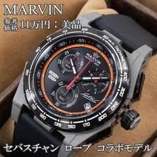 Montre Marvin Homme Sebastian