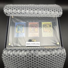 Carte Dieu Égyptien 25ème