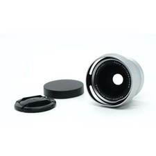 Objectif à conversion large