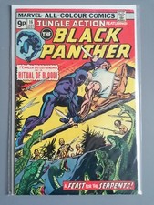 JUNGLE ACTION STARRING THE