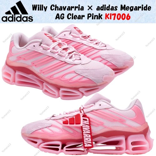 Taille homme willy chavarria - taille,
