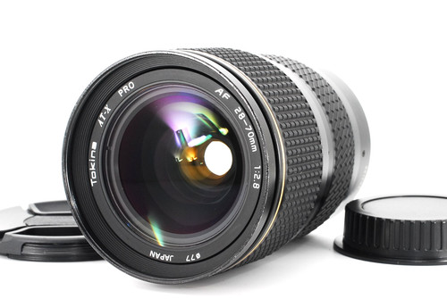 Excellent objectif zoom - +,