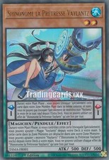 Yu-Gi-Oh! Shinonome la