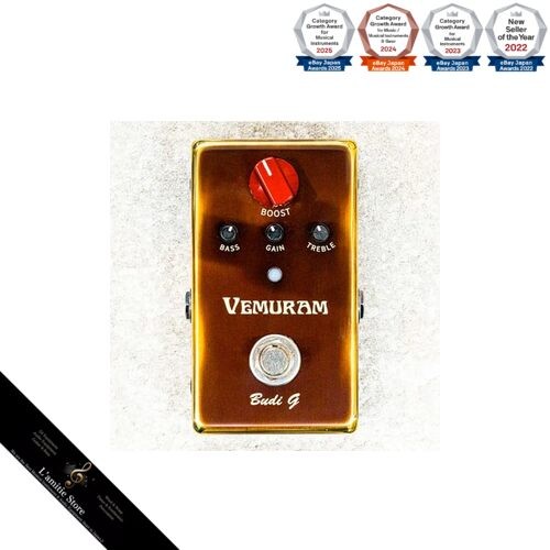Vemuram budi booster guitar - vemuram,