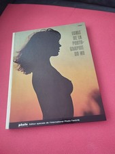 SCHOL NUDE PHOTOGRAPHY / ECOLE