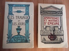 A L'ENSEIGNE DU POT CASSÉ : 2