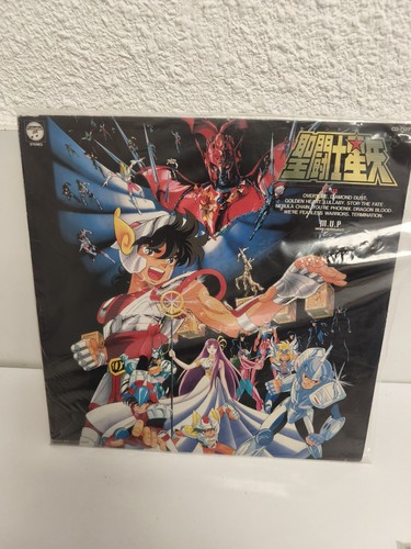 Vinyle tours saint seiya lp - saint,