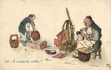 PC CHINA ROADSIDE COBBLER JOB