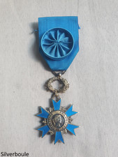ORDRE NATIONAL DU MERITE OFFICIER MODELE DE LUXE.