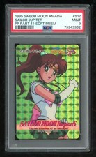 Sailor Moon Japanese Amada PP 11 512 Jupiter Soft Prism 1995 PSA 9 79943962