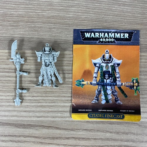 Necron vargard obyron figurine - vargard,