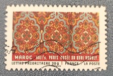 TIMBRE FRANCE 2011 TISSUS DU MONDE MAROC XVIIIES MOTIF DE TAPIS MAROCAIN PARIS M