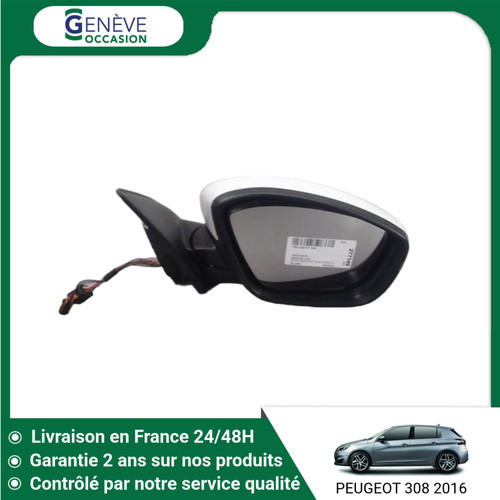 Retroviseur exterieur - retroviseur,