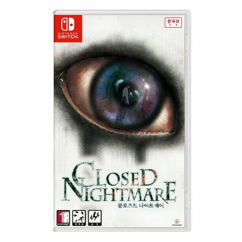 Closed nightmare korean - nightmare,