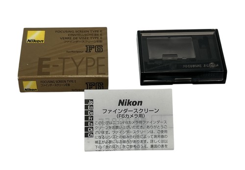 Nikon verre mise - verre, de