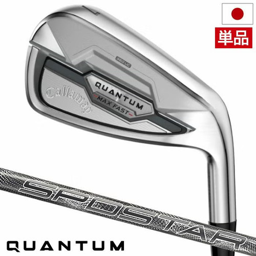 Callaway quantum max fast - callaway,