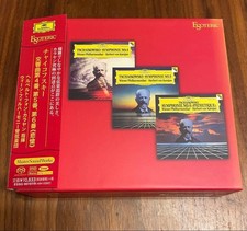 ESOTERIC Karajan Tchaikovsky 