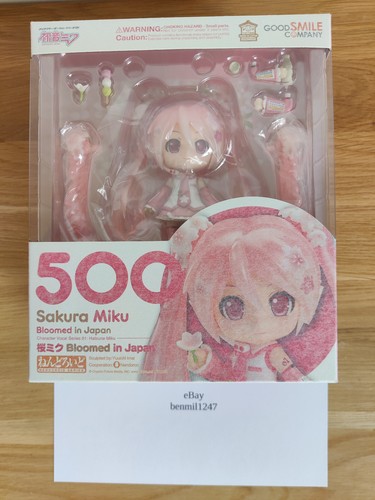 Good smile nendoroid - nendoroid, 500