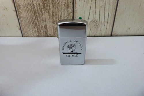 Briquet essence zippo - zippo, chasseur