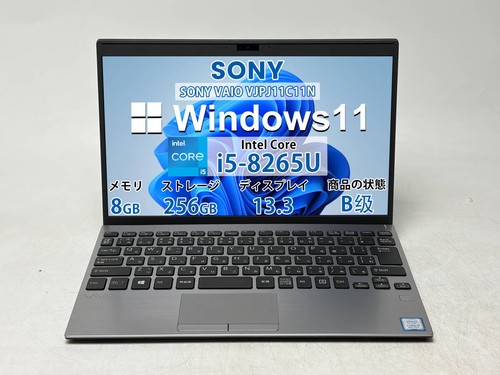 Sony vaio vjpj11c11n - vjpj11c11n, i5-8265u