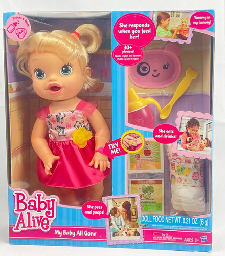 2013 hasbro baby - 2013,
