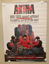 Rare AKIRA 1988 B2 Promo