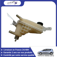 ?? VASE EXPANSION TOYOTA VERSO 2010- ➤164800D030 ♻️
