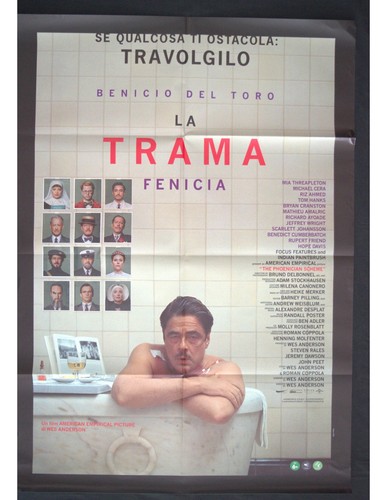 Affiche trame phénicienne - affiche,