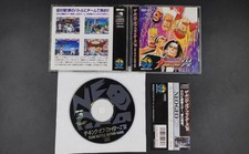 king of fighters 94 neo geo cd / japan console jp ntsc j mvs aes cdz snk kof