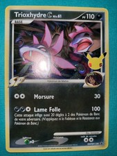 Carte Pokémon Trioxhydre