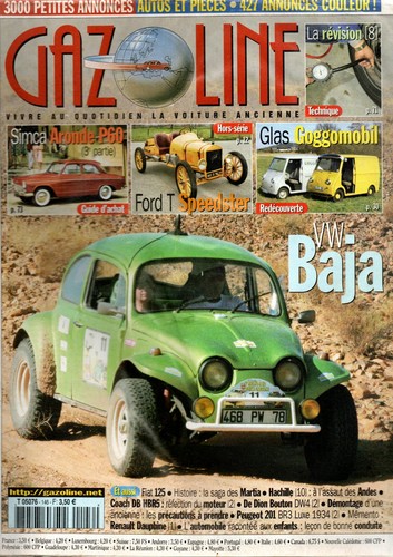 Gazoline n0146 baja - gazoline, 08