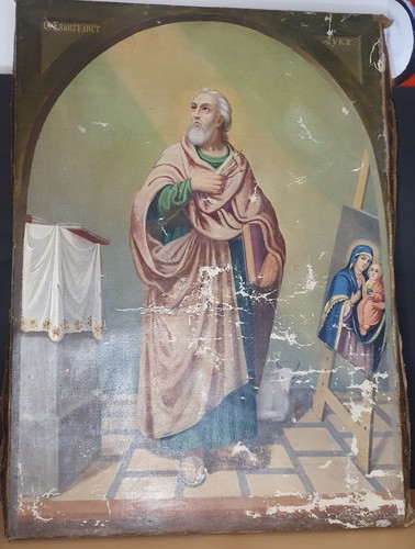 Very old canvas painting - , type