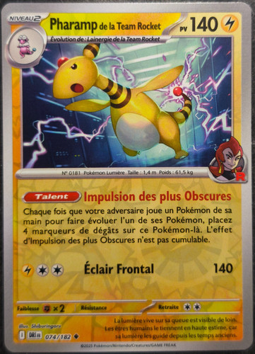 Carte pokémon pharamp 074 - pharamp, 074/182