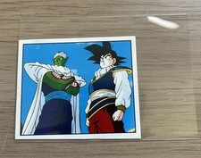 🇫🇷 Image N°1 Panini